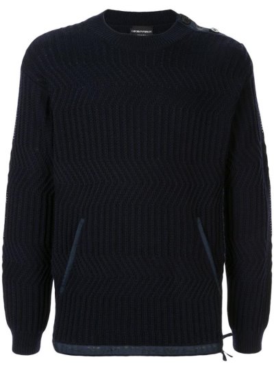 Jumpers Armani Emporio Textured ανδρικα μπλε | GR97572