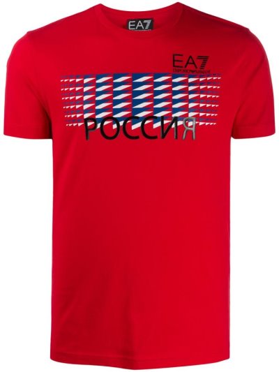 Μπουφάν Bomber Ea7 Emporio Armani Russia Print βαμβακερα ανδρικα κοκκινα | GR42397