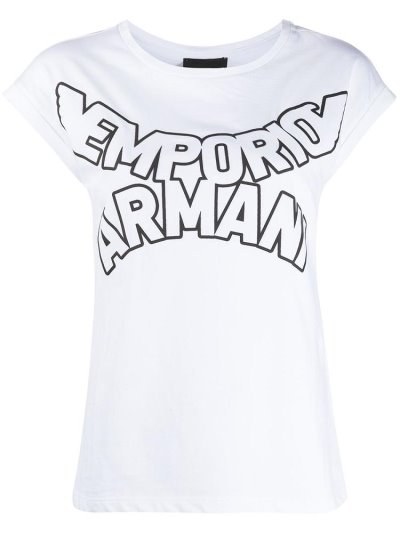 Μπουφάν Bomber Armani Emporio Curved Logo γυναικεια ασπρα | GR72396