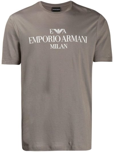 Μπουφάν Bomber Armani Emporio Logo Print ανδρικα Μπεζ | GR09618