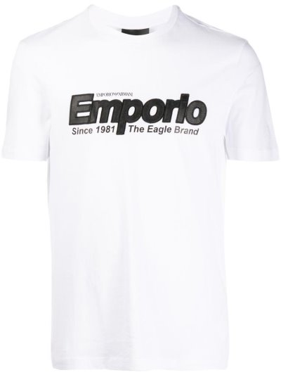 Μπουφάν Bomber Armani Emporio Logo Embroidered ανδρικα ασπρα | GR93502