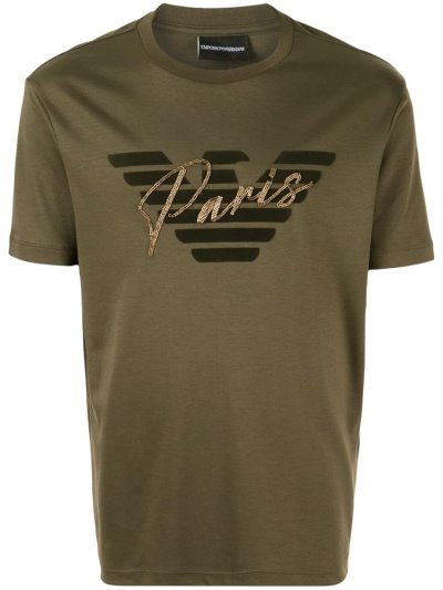 Μπουφάν Bomber Armani Emporio Paris Velvet Logo Embellished ανδρικα πρασινο | GR41072