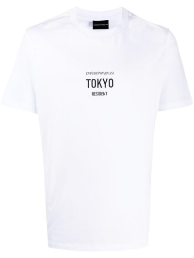 Μπουφάν Bomber Armani Emporio Tokyo' Graphic Print ανδρικα ασπρα | GR07753