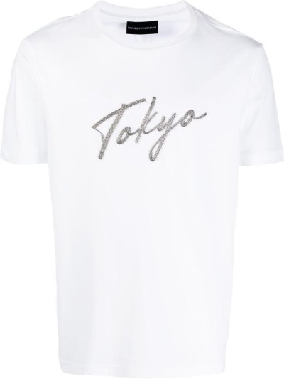 Μπουφάν Bomber Armani Emporio Tokyo' Logo ανδρικα ασπρα | GR70241