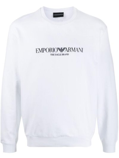 Φούτερ Armani Emporio Logo Printed ανδρικα ασπρα | GR67050