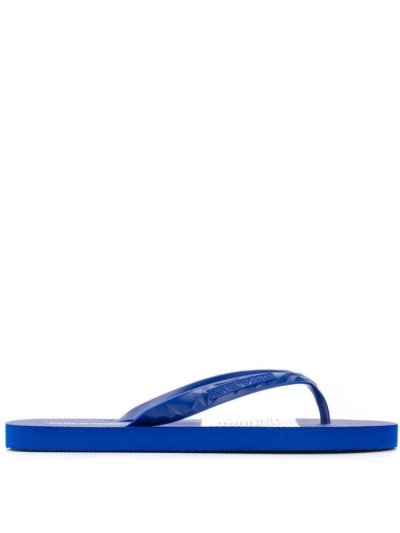 σαγιοναρεσ Armani Emporio Logo ανδρικα μπλε | GR96869