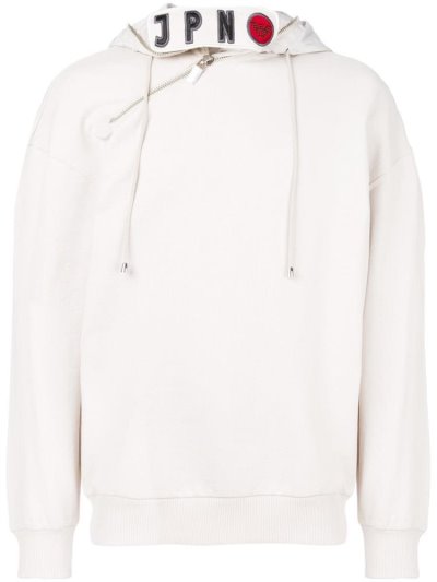 φουτερ με κουκουλα Armani Emporio Koi Fish Embroidered ανδρικα Μπεζ | GR99016